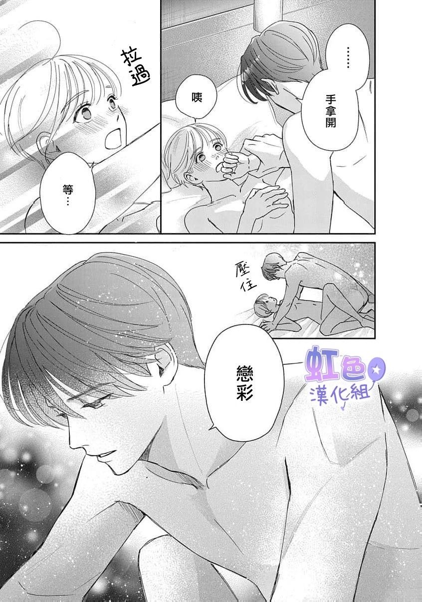 短篇47