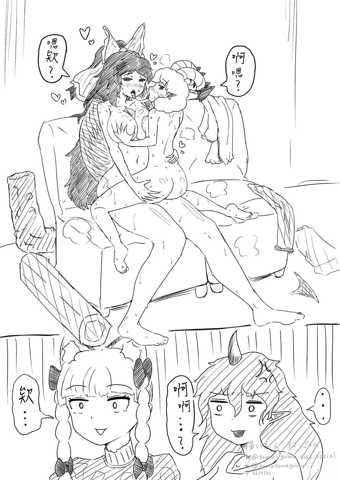 短篇3