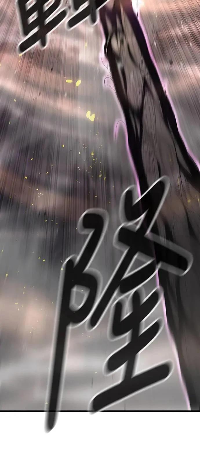 第1话100