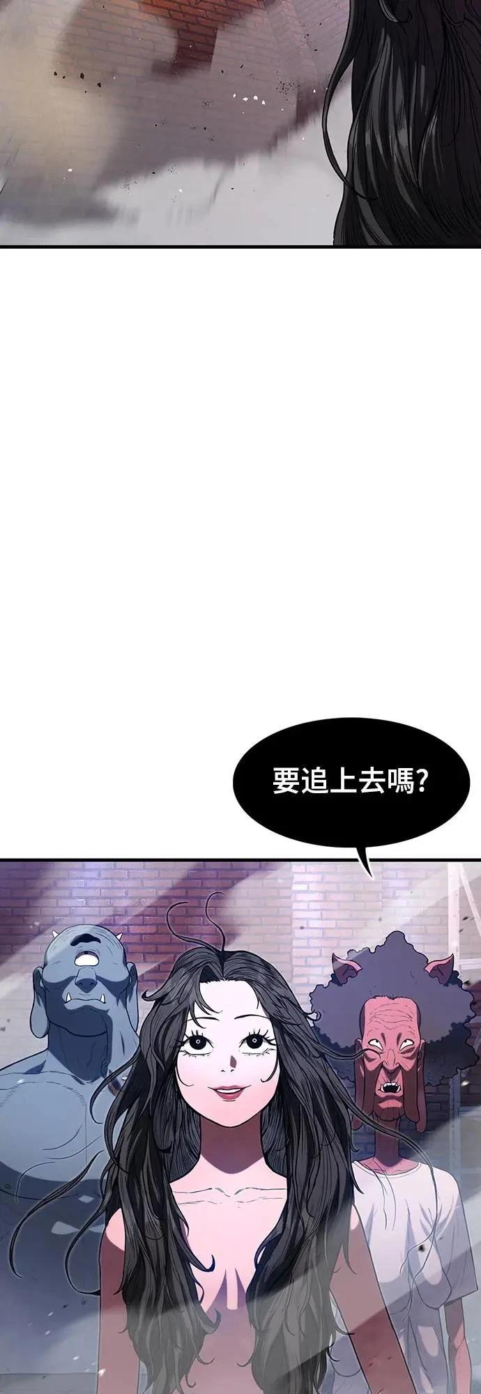 第1话102