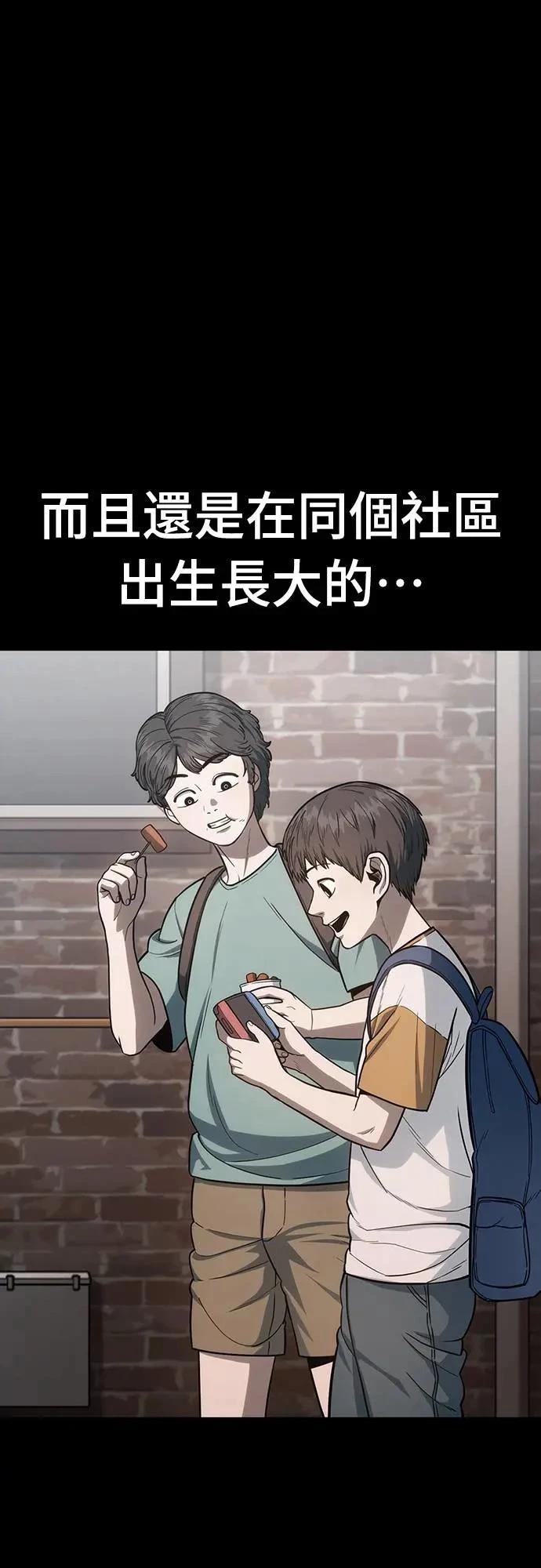 第1话119