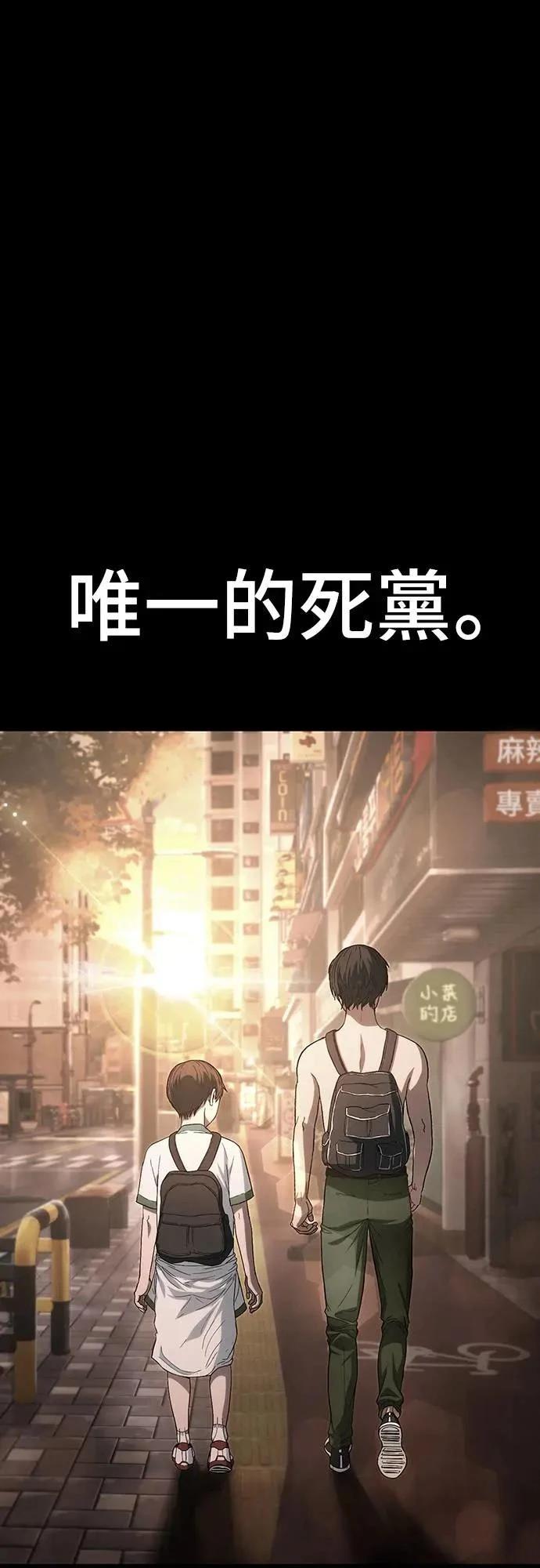 第1话120
