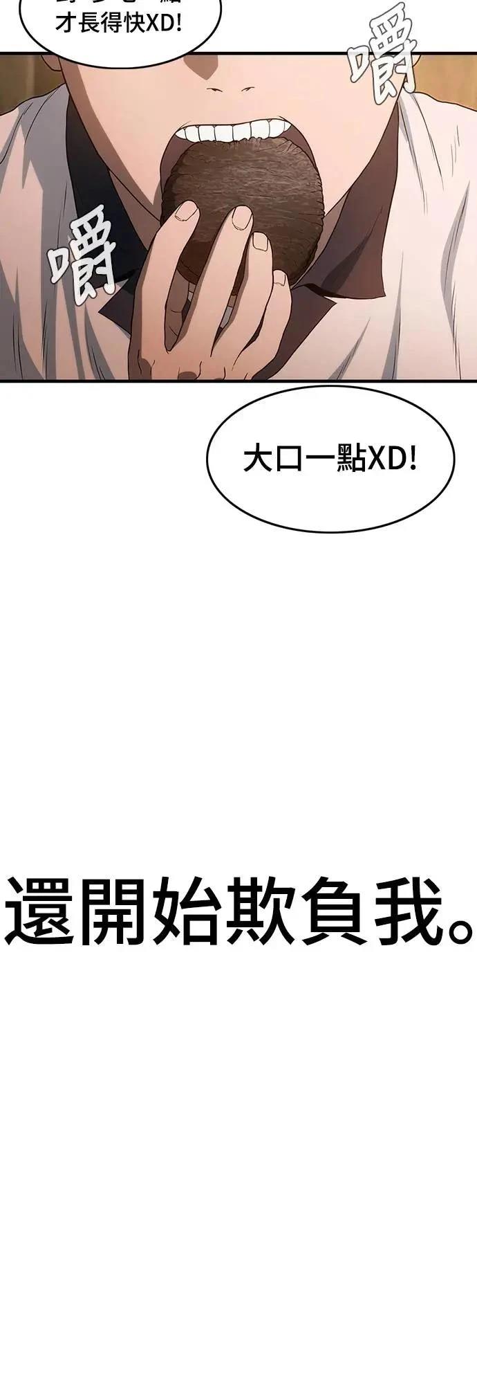 第1话123