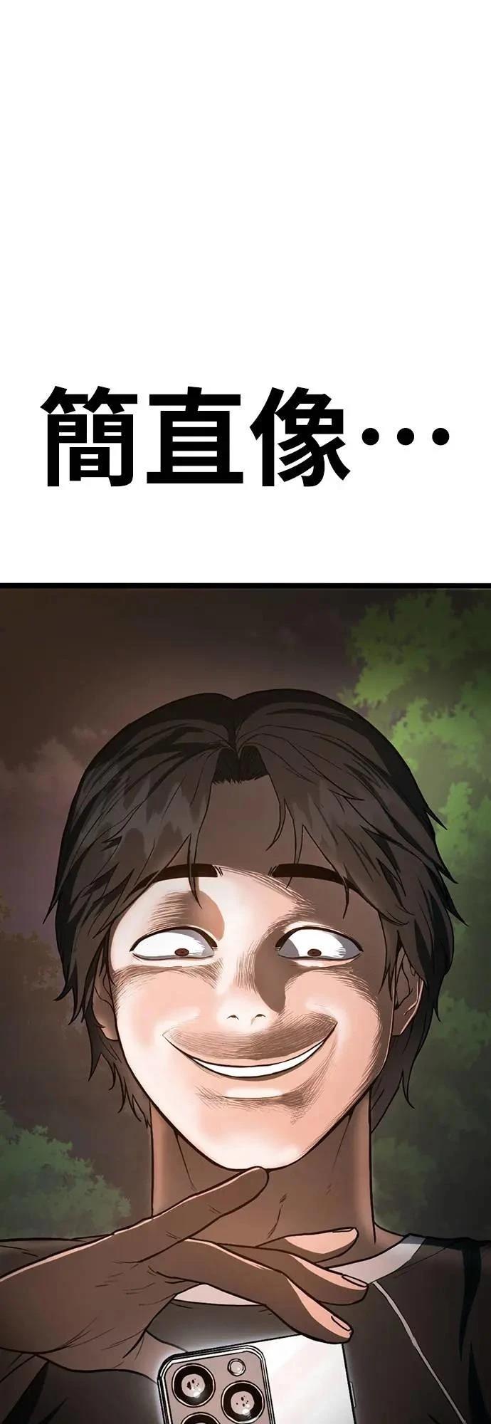 第1话125