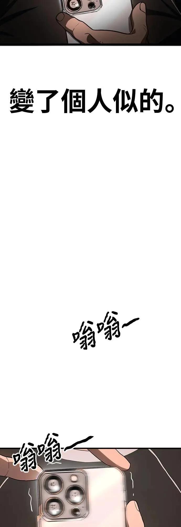 第1话126