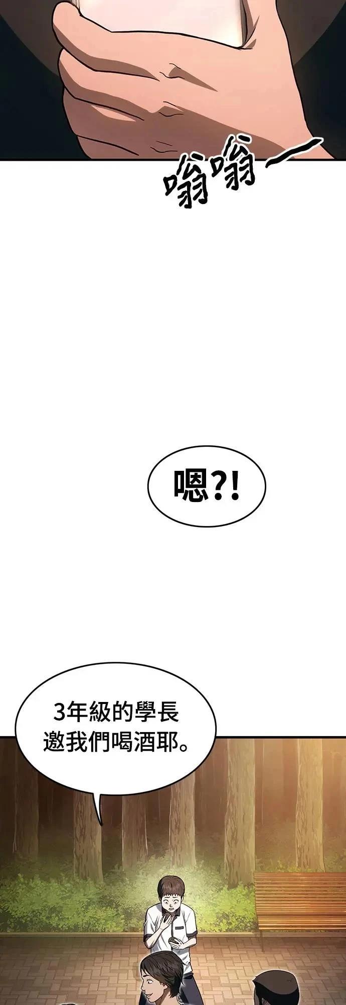 第1话127