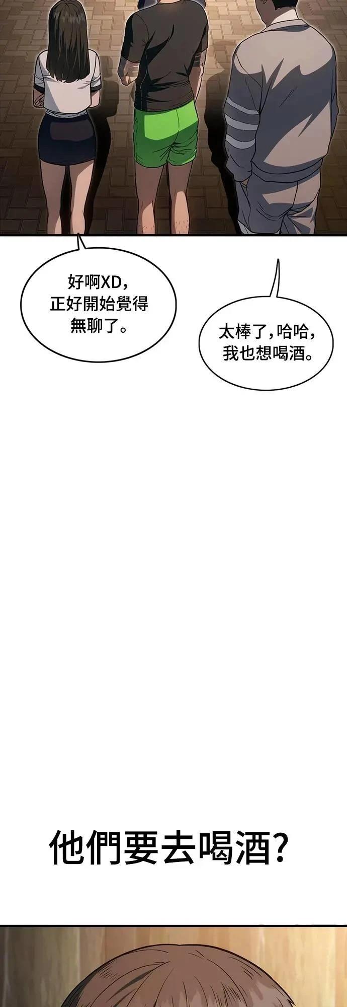 第1话128
