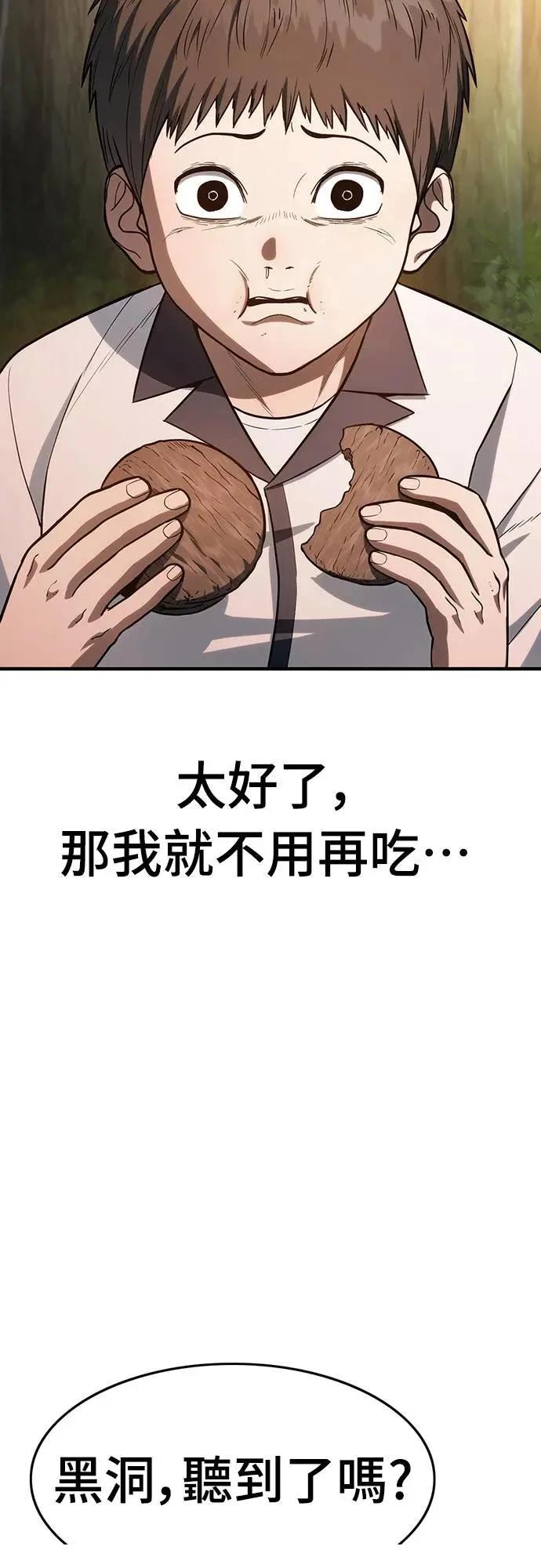 第1话129