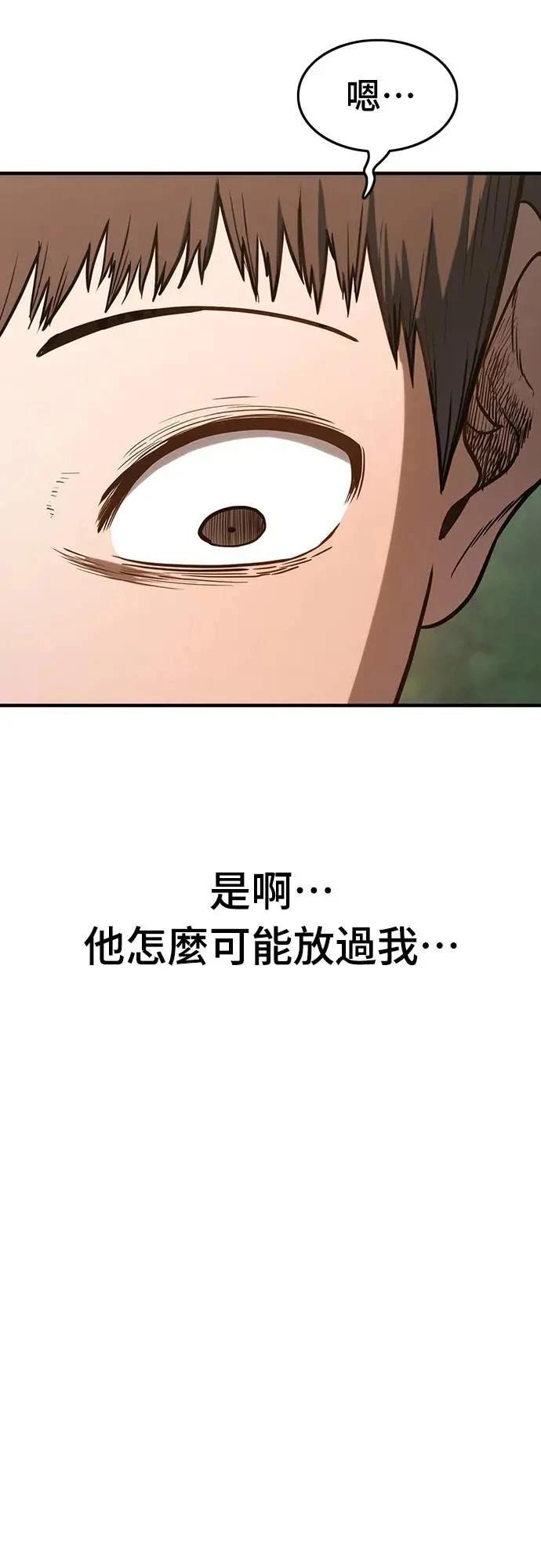 第1话132