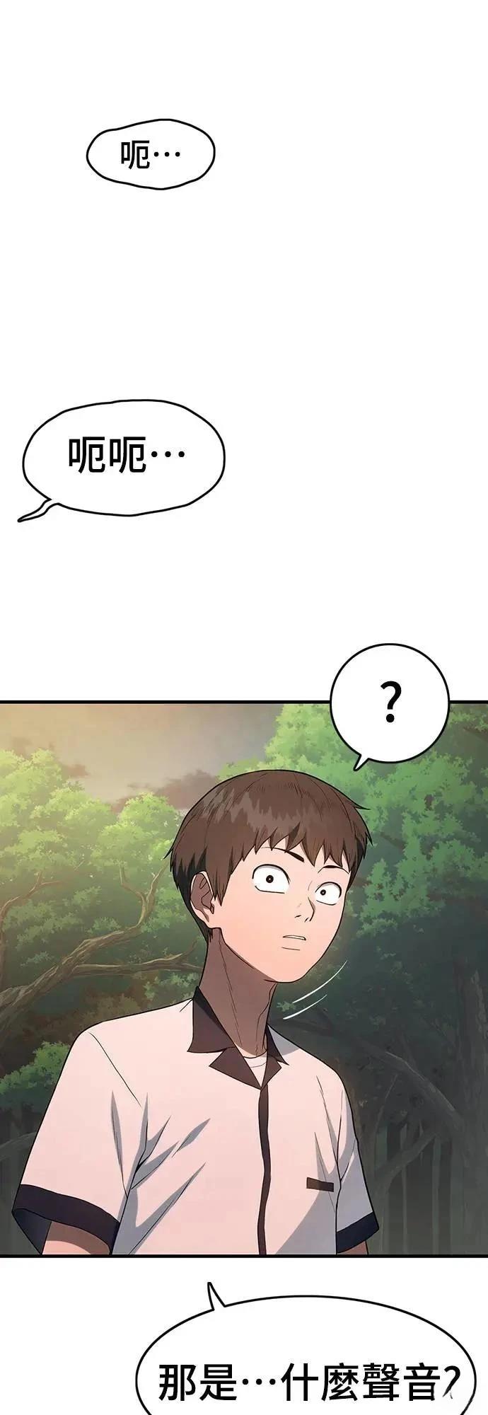 第1话137