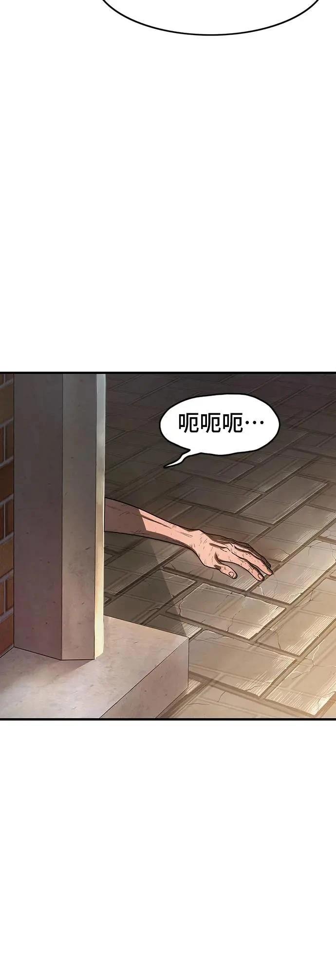 第1话138