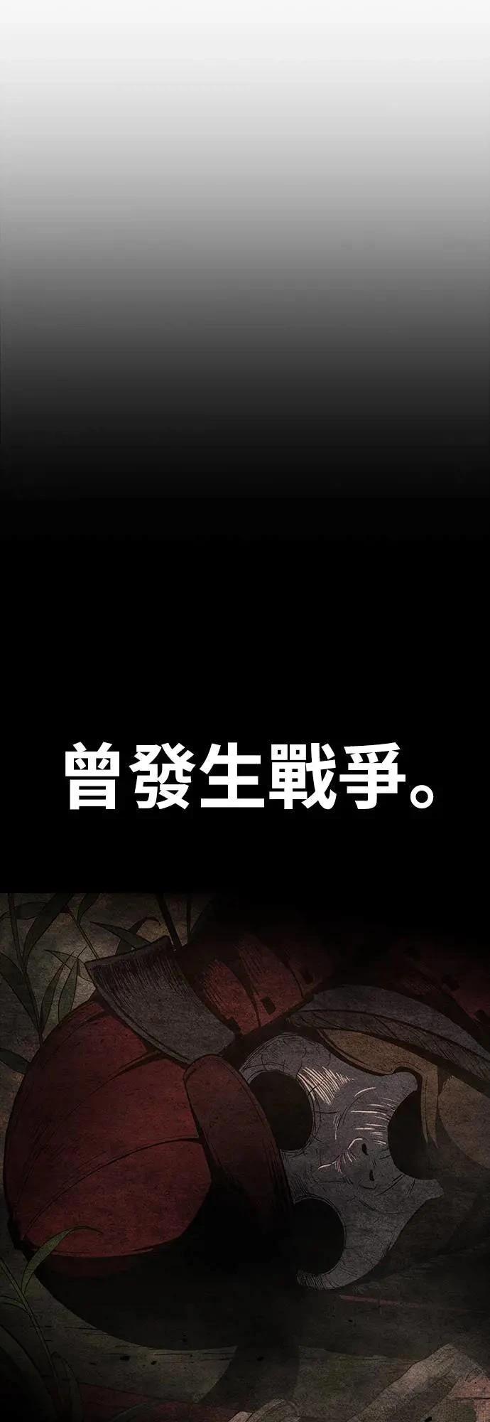 第1话158