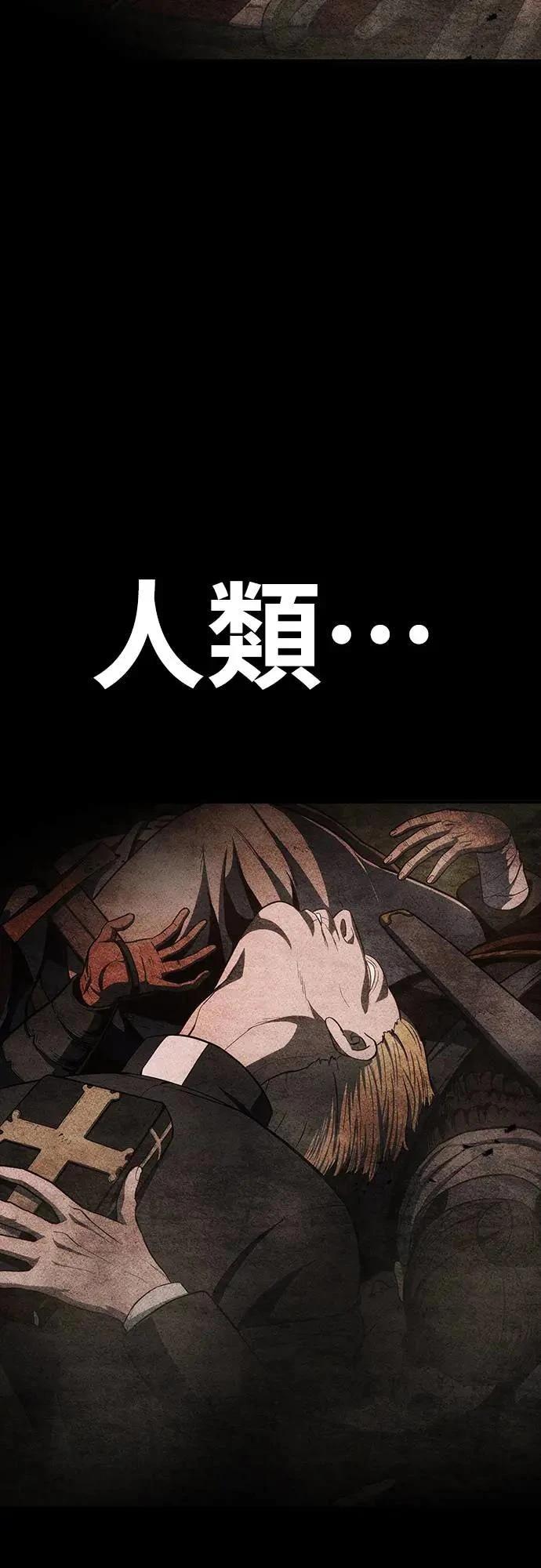 第1话159
