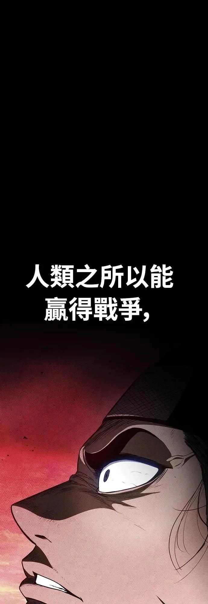 第1话164