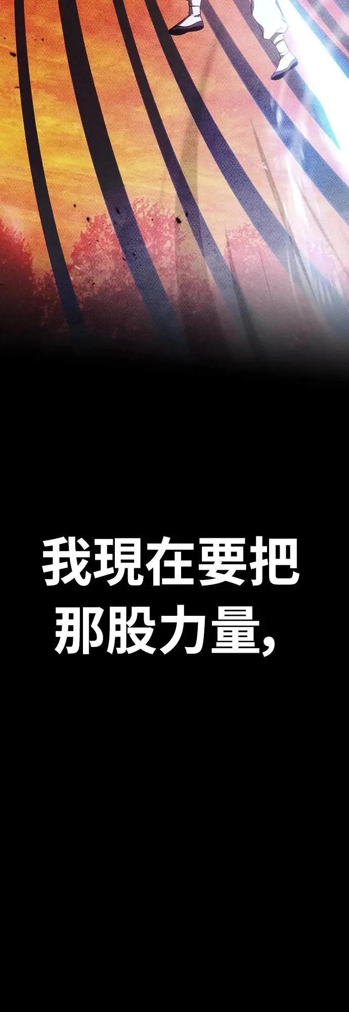 第1话167