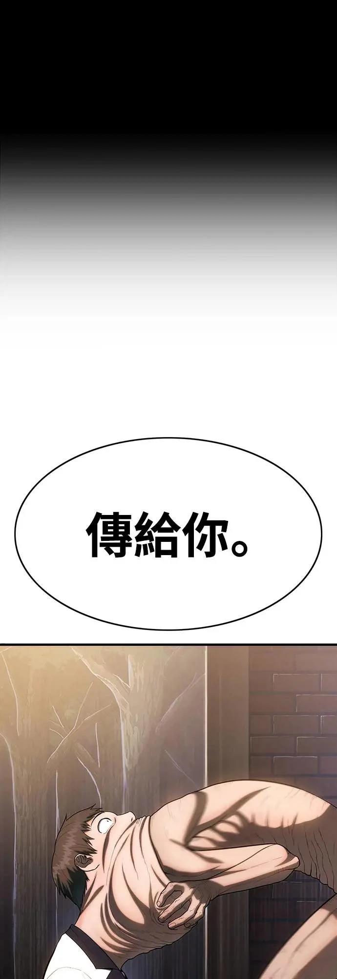 第1话168