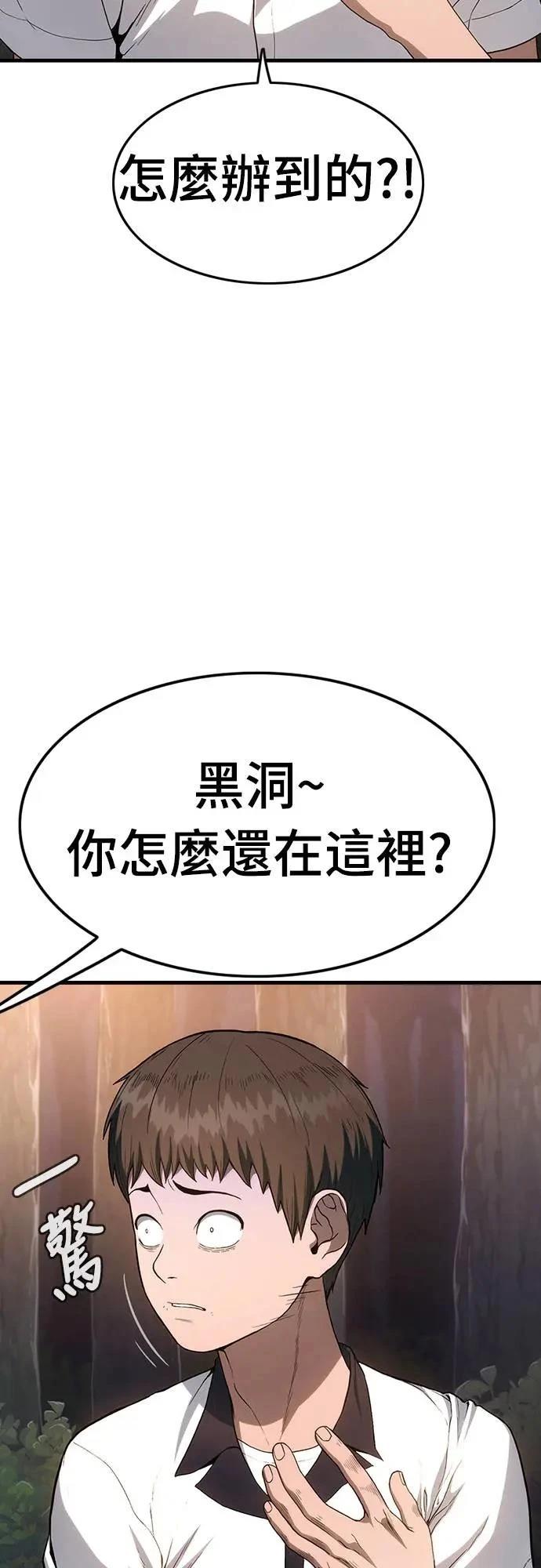 第1话176