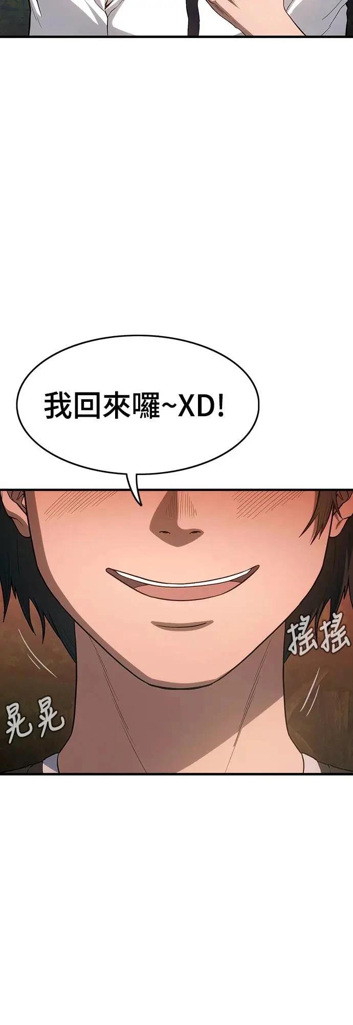 第1话177