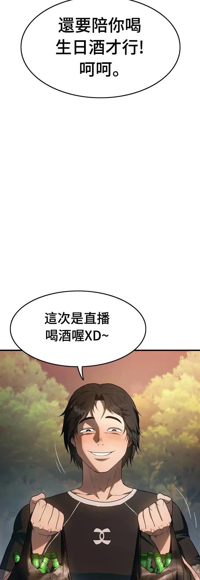 第1话179