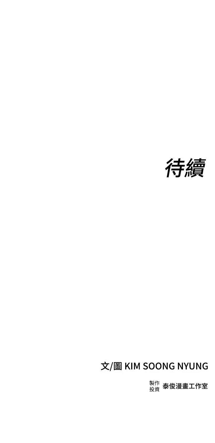 第1话185