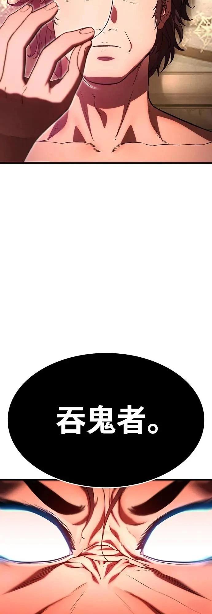 第1话57