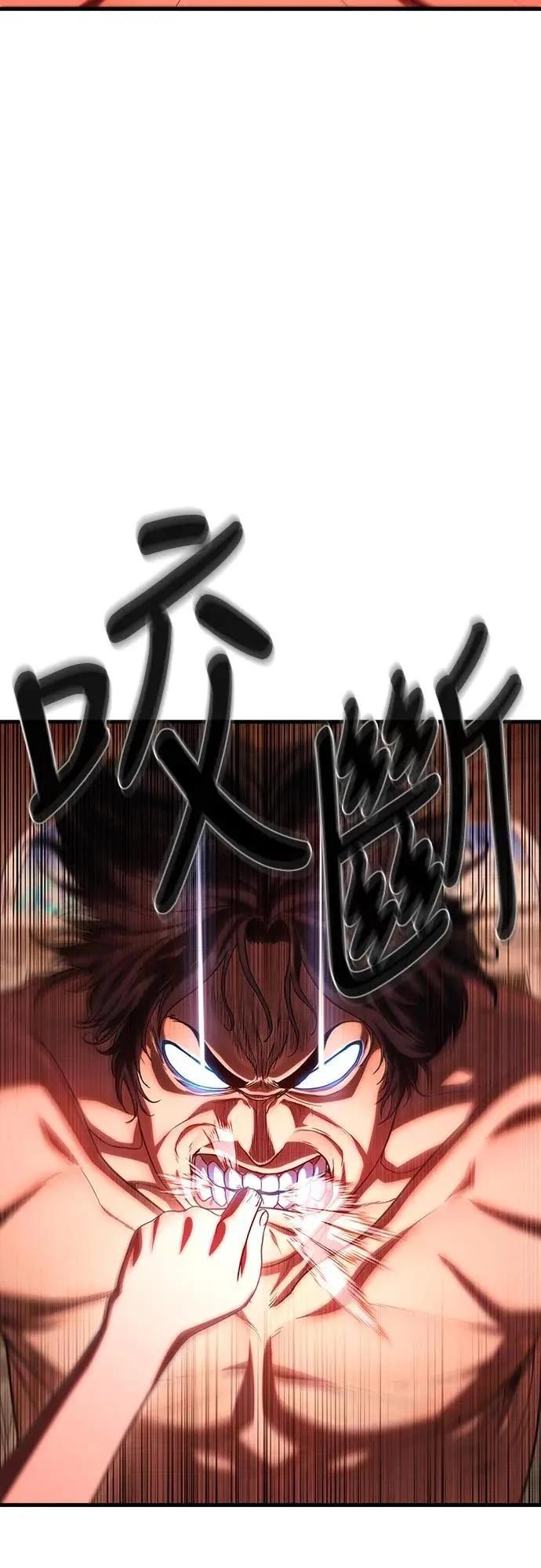 第1话58