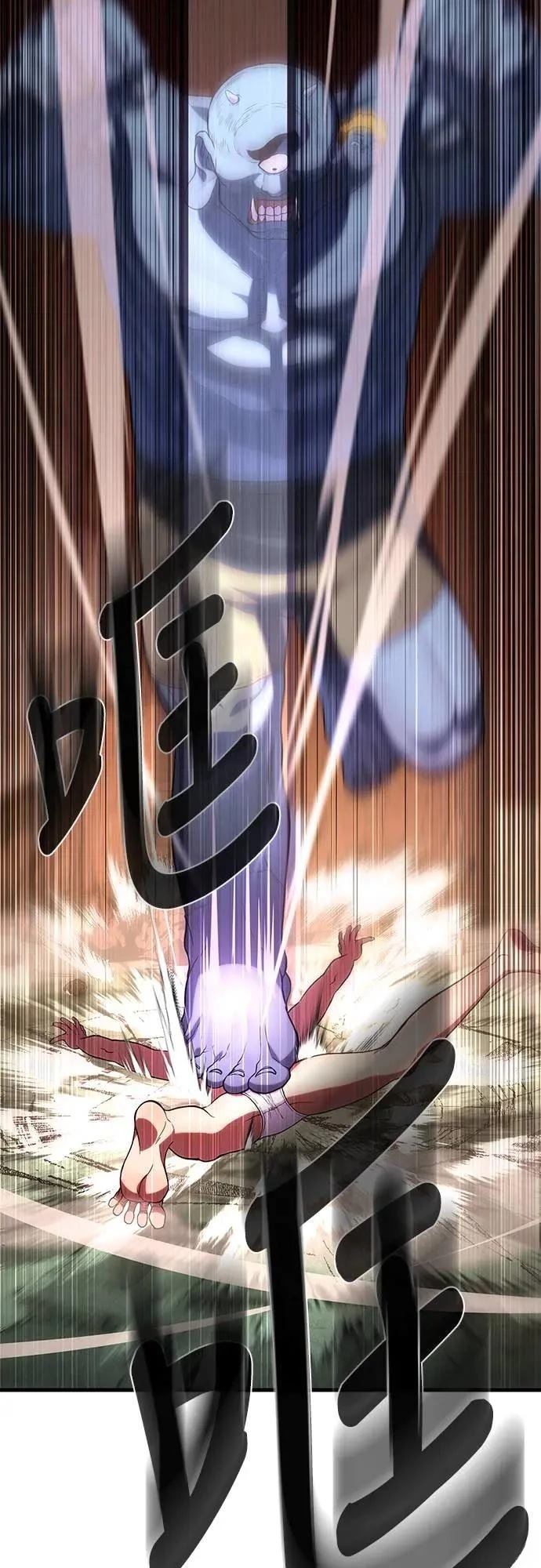 第1话74