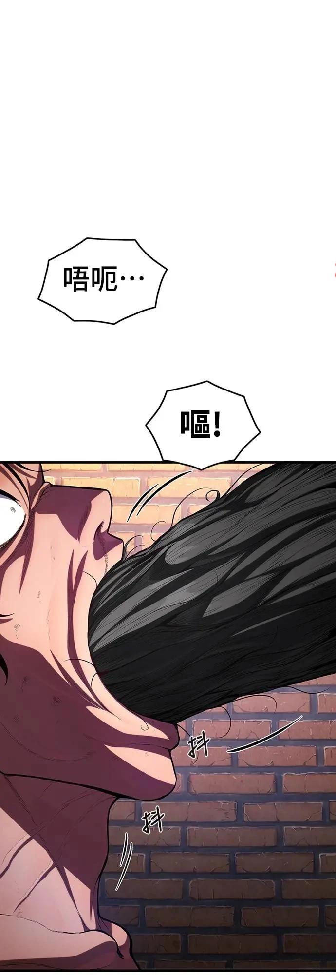 第1话83