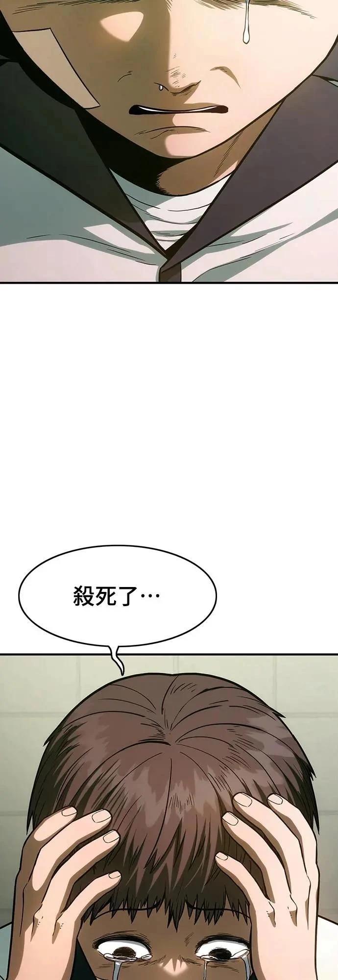 第2话126