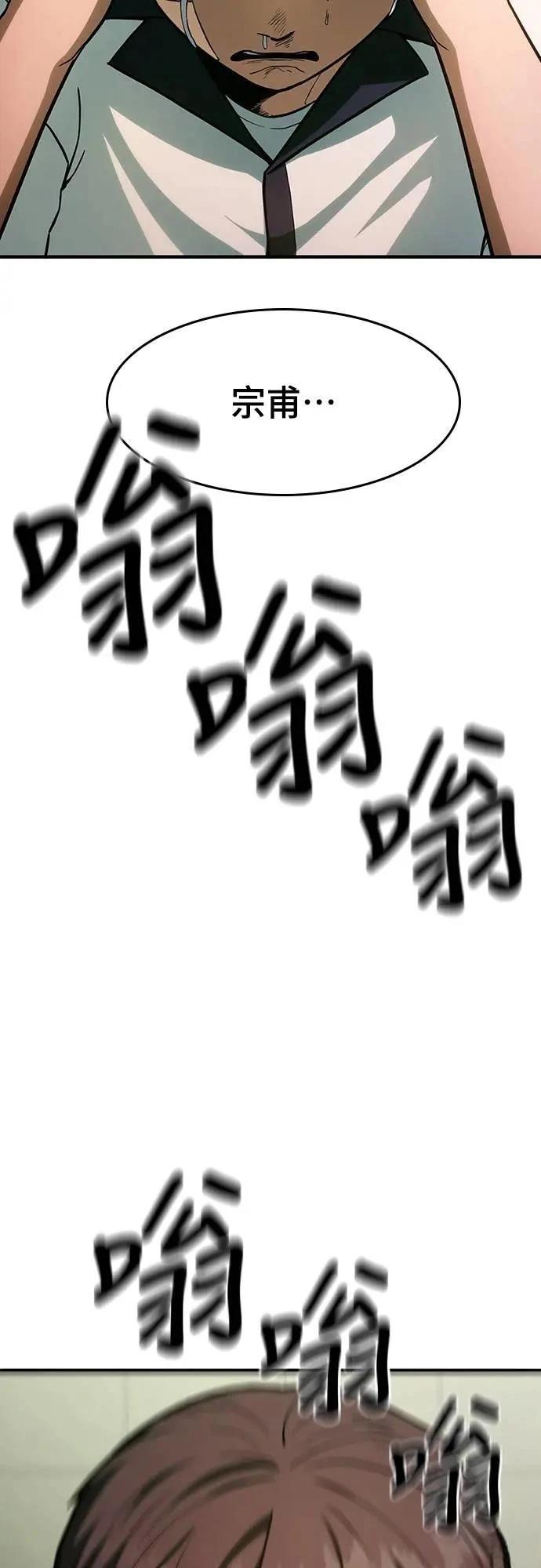 第2话127