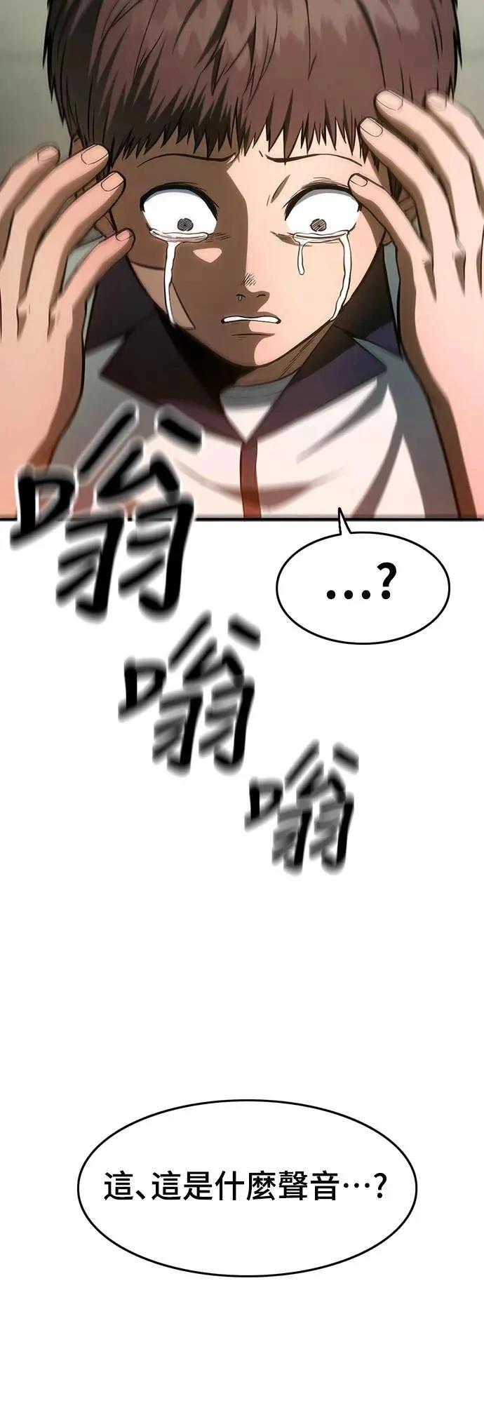 第2话128
