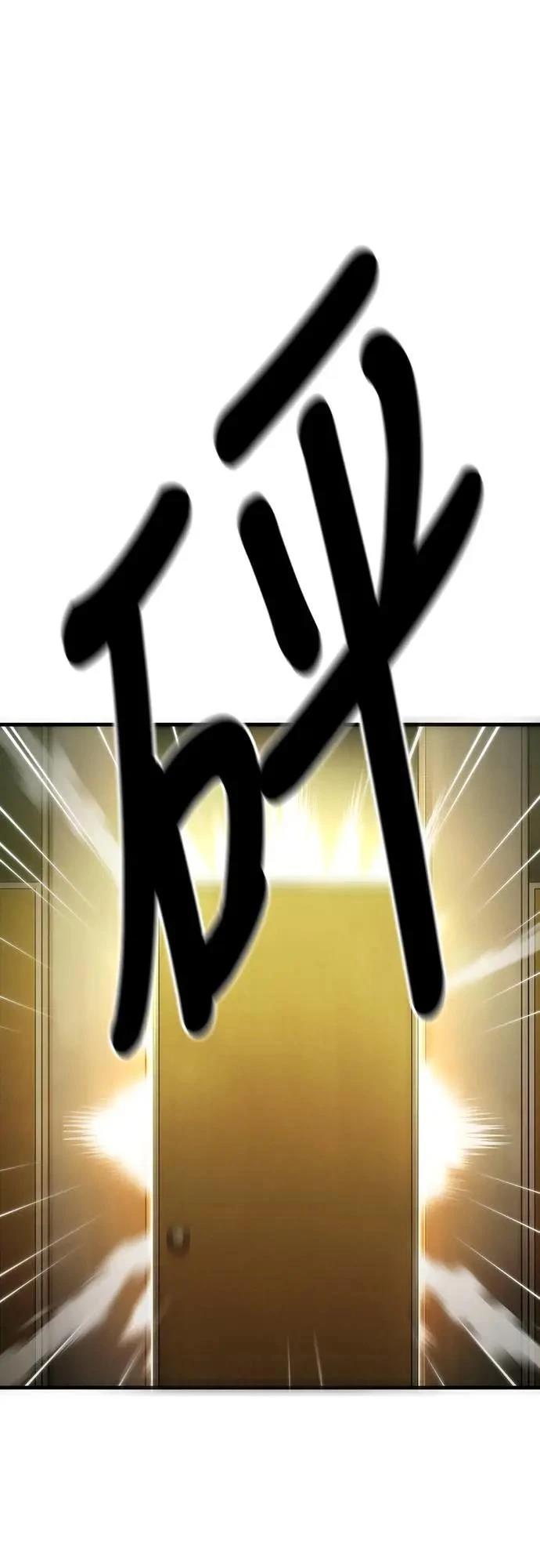 第2话131