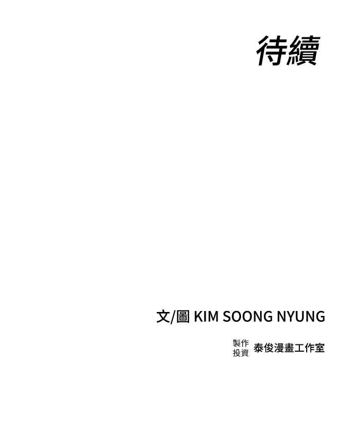 第2话136