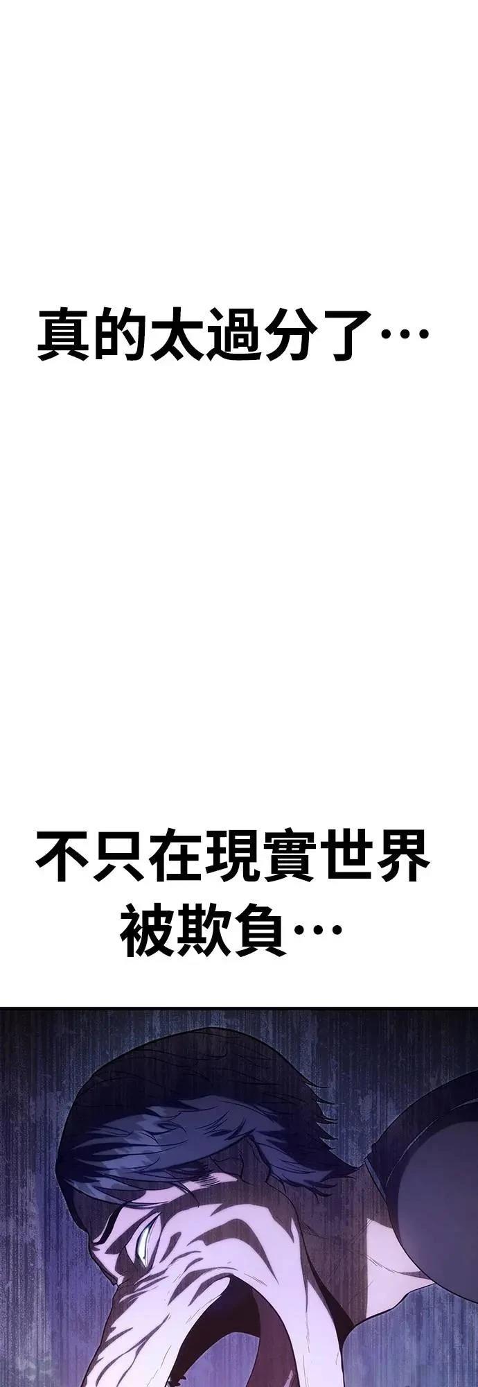 第2话35