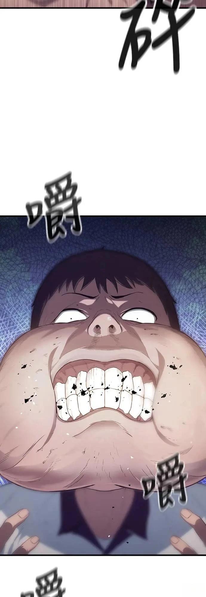 第2话67