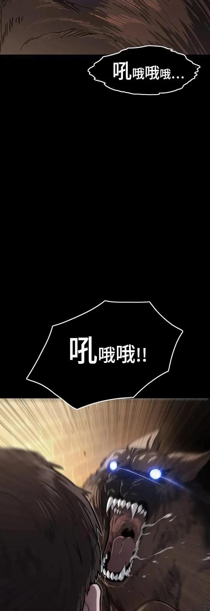 第3话101