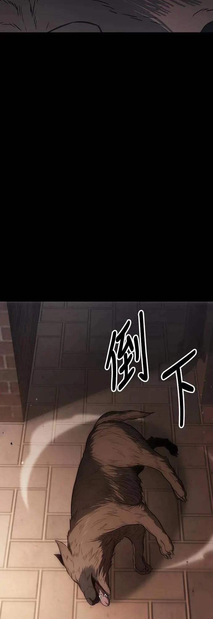第3话106