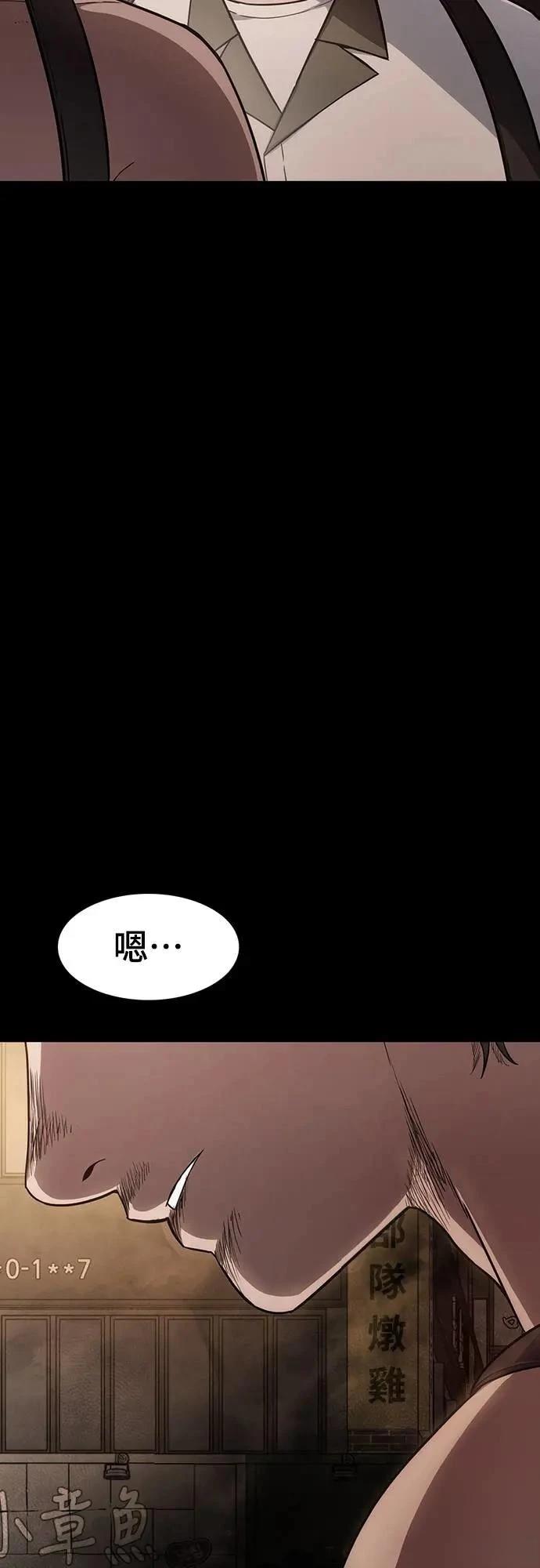 第3话108