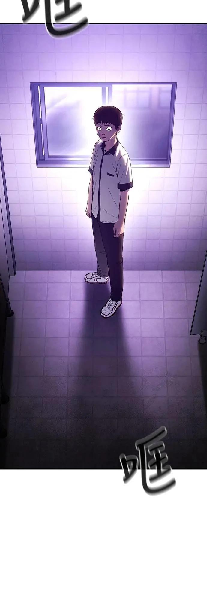 第3话115