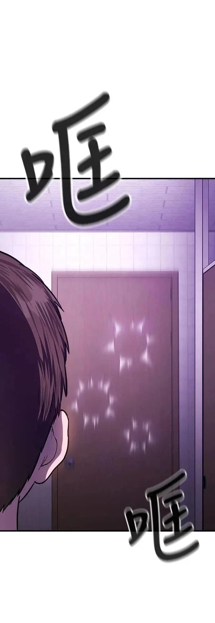 第3话116