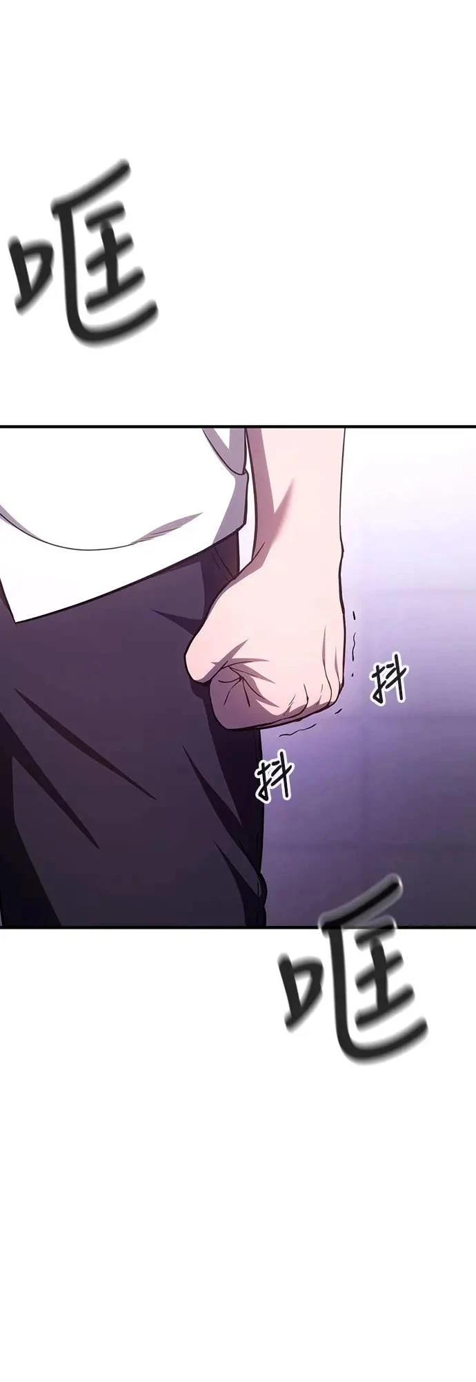 第3话117