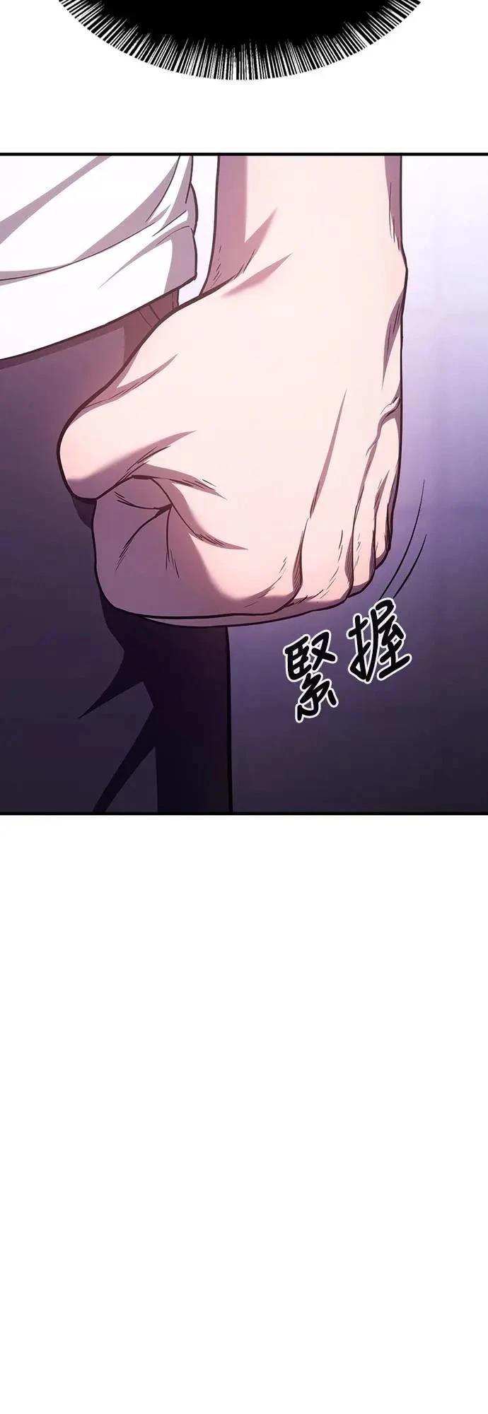 第3话120