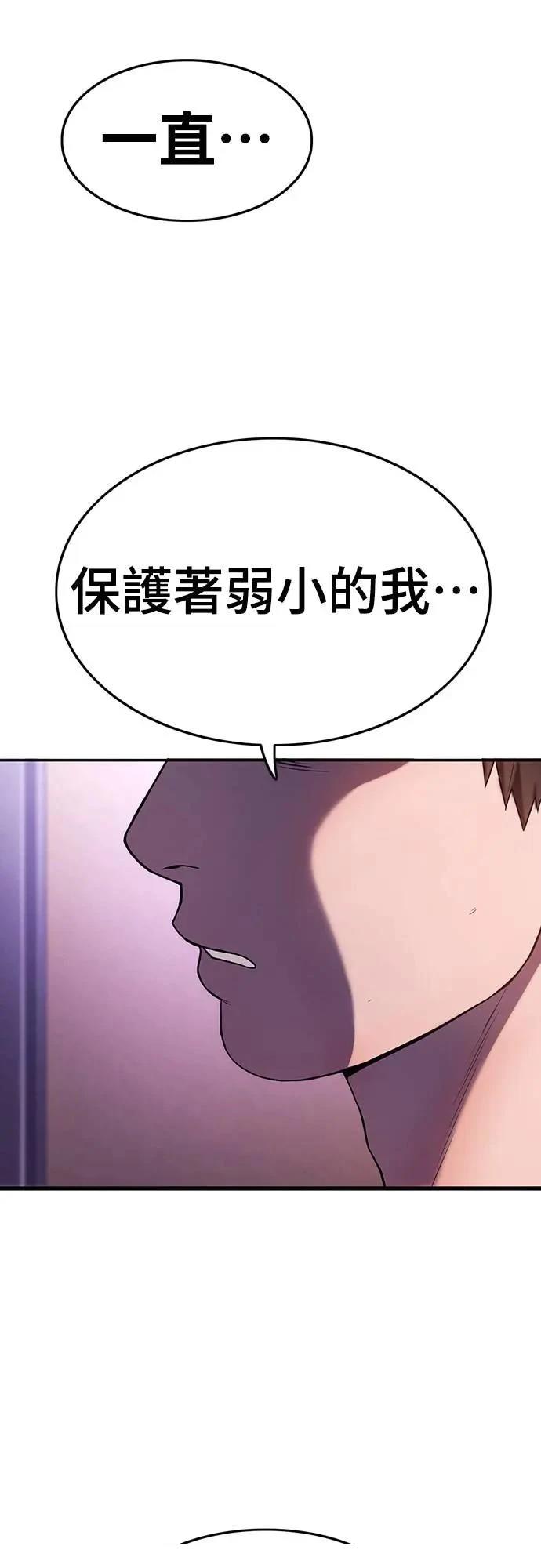 第3话123