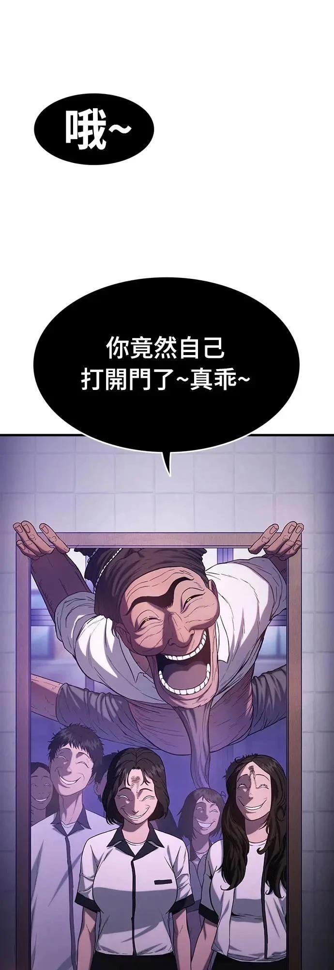 第3话126