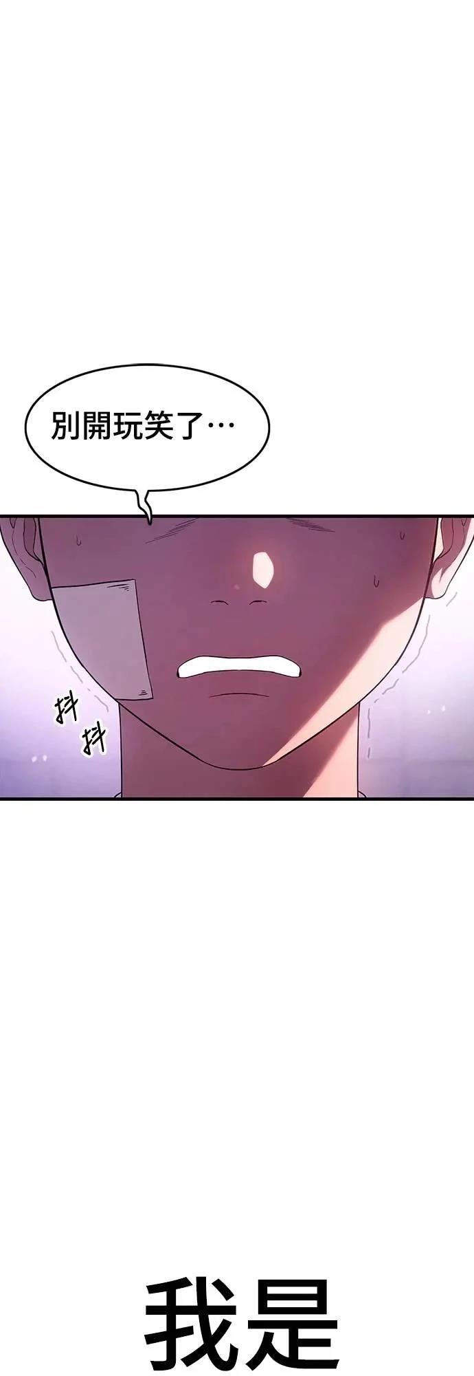 第3话130
