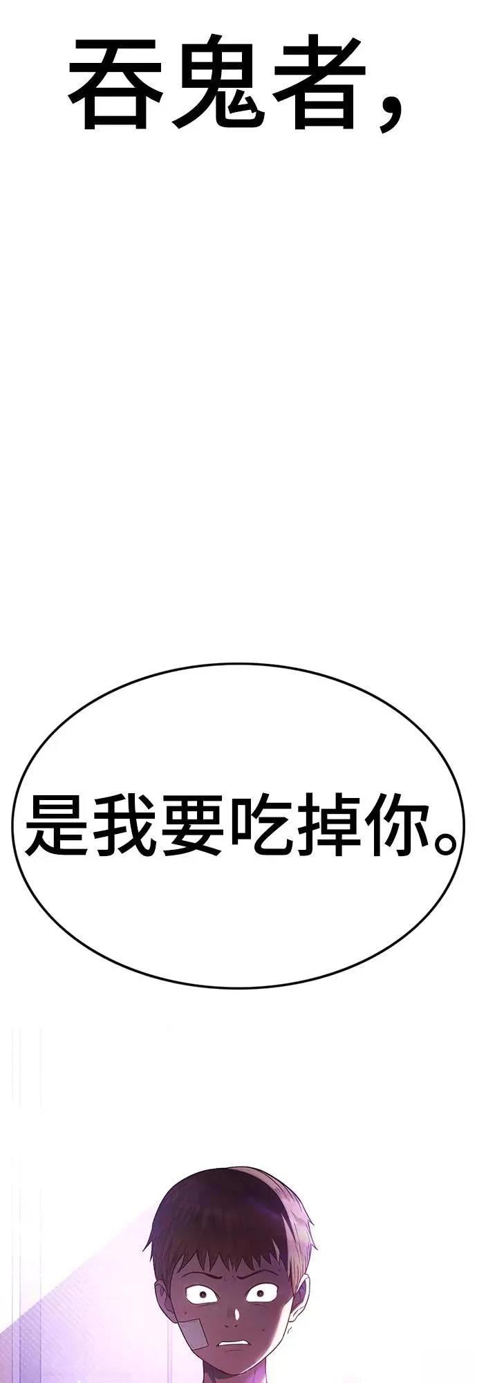 第3话131
