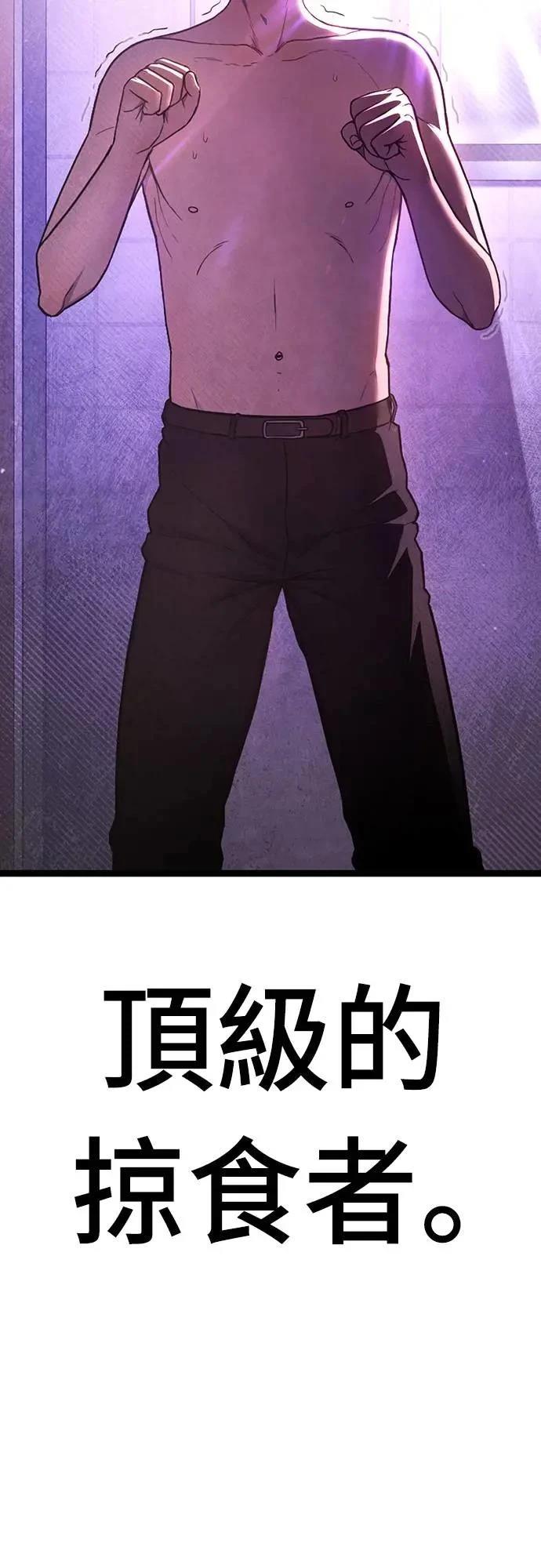 第3话132