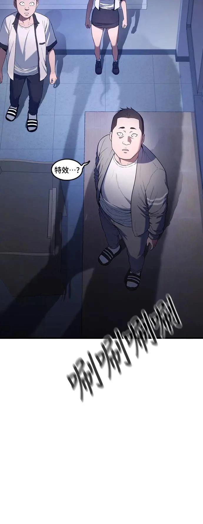 第3话27