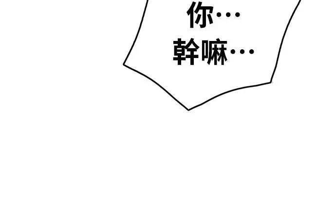 第3话36
