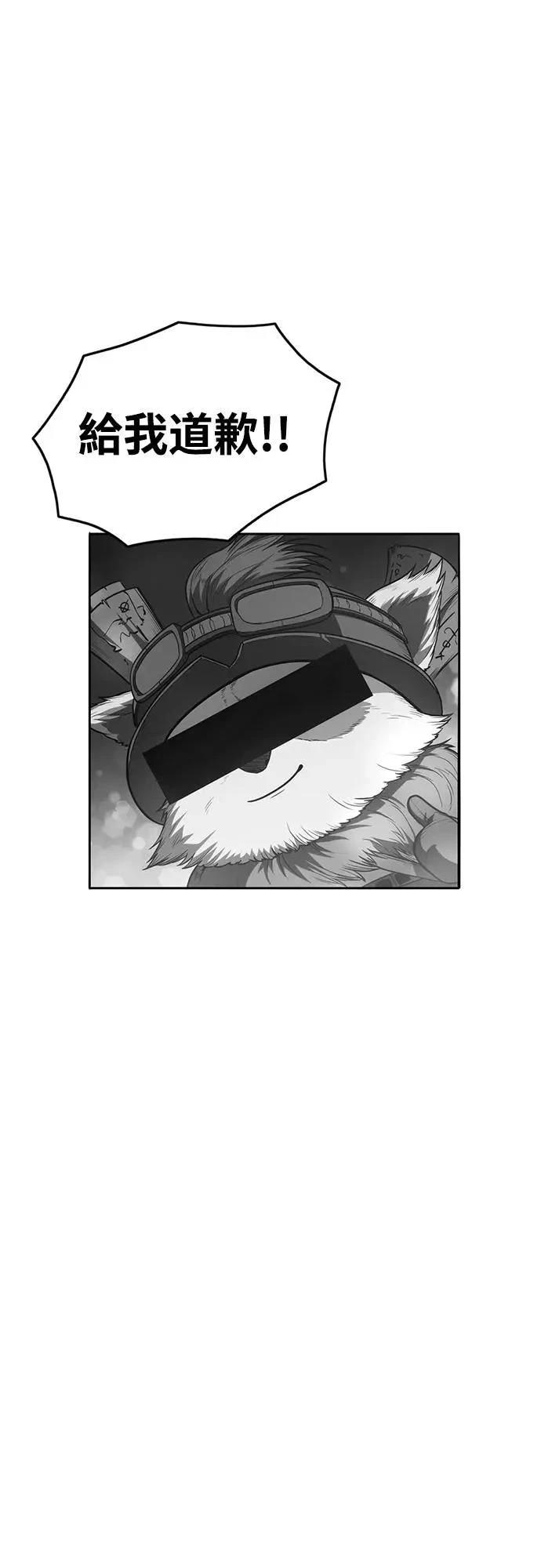 第3话65
